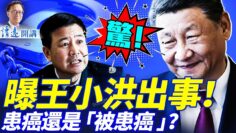 [ID: jBCTEXJd9R0] Youtube Automatic