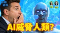 [ID: jeJCDnFkwRs] Youtube Automatic