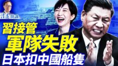 [ID: jg_ikRaAyNc] Youtube Automatic