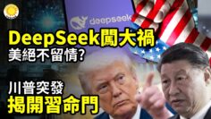 [ID: JqUuKVkDVQ0] Youtube Automatic