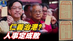 [ID: jqzz-h2IjXo] Youtube Automatic