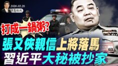 [ID: jz_H1rLnykk] Youtube Automatic