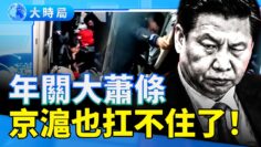 [ID: kBA-0cM9U4c] Youtube Automatic