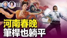 [ID: KlBsLXYknZw] Youtube Automatic