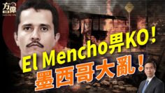 [ID: KOP5lCuBqAE] Youtube Automatic