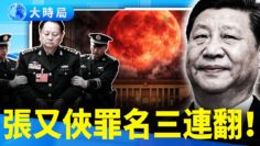 [ID: kSj_mOT8VSY] Youtube Automatic