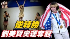 [ID: l2qyAVPWbZ8] Youtube Automatic