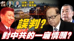 [ID: Lngg7zQCh6Y] Youtube Automatic