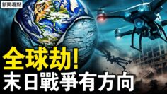 [ID: m08F1e71V-Y] Youtube Automatic