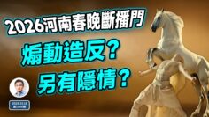 [ID: mavCC_-TQu0] Youtube Automatic