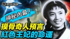 [ID: mJMWxL3jtgU] Youtube Automatic