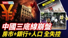 [ID: mMOzJW04HDk] Youtube Automatic