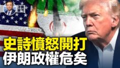 [ID: mOP5uF44iIU] Youtube Automatic