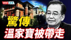 [ID: MufB3a3wJ4c] Youtube Automatic