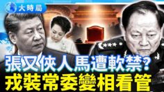 [ID: mvDdyXp4tWY] Youtube Automatic