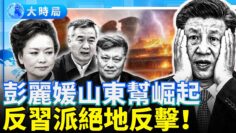 [ID: NijOdrrgrqw] Youtube Automatic