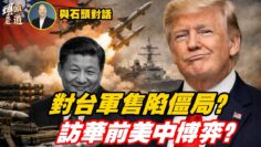 [ID: njHY4TDoqk8] Youtube Automatic