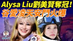 [ID: nK4iA-FnUOA] Youtube Automatic