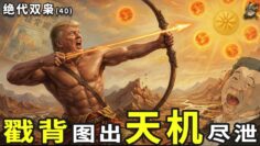 [ID: NvD6pvHhjFc] Youtube Automatic