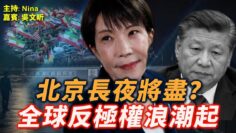 [ID: nWgr8ZdFdOg] Youtube Automatic