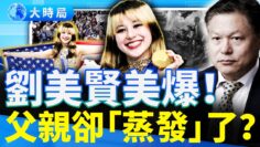 [ID: Ozd2atjGcDM] Youtube Automatic