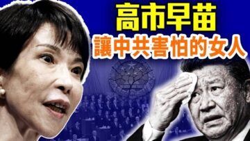 [ID: pe8AsRdYQP4] Youtube Automatic