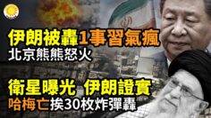 [ID: PeHzVpq5Wy4] Youtube Automatic