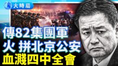 [ID: pHrg0mOUblw] Youtube Automatic