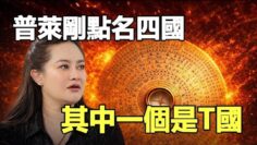 [ID: Q4F269ctx-Y] Youtube Automatic