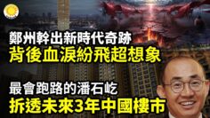 [ID: Q76v1HlRzLk] Youtube Automatic