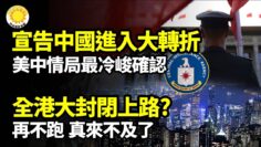 [ID: _Qee9byPXK4] Youtube Automatic