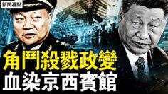 [ID: qf5P92X5oeE] Youtube Automatic