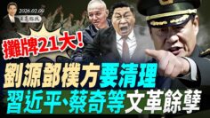 [ID: QifZMyy1WWQ] Youtube Automatic