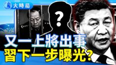 [ID: qVnZVfWFafc] Youtube Automatic