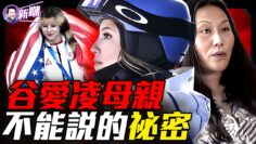 [ID: QVqlWBqdg8A] Youtube Automatic