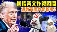 [ID: r24jHB2TjF0] Youtube Automatic