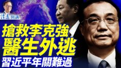 [ID: r9hnpbjLRZM] Youtube Automatic