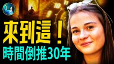 [ID: RdQsWqQMjNY] Youtube Automatic