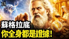 [ID: Re4TrVPhIyo] Youtube Automatic