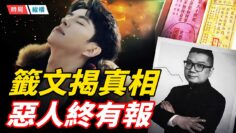 [ID: -RkcHkQPpzg] Youtube Automatic