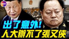 [ID: RTiNNdvd7i0] Youtube Automatic