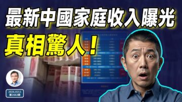 [ID: RV0jTzBijC0] Youtube Automatic