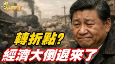 [ID: RwTZcM50YYo] Youtube Automatic