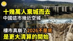 [ID: rYbnemPG5uw] Youtube Automatic