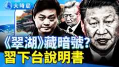 [ID: s2nQZw9GPkA] Youtube Automatic