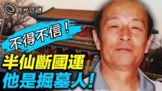 [ID: sY734uAMgA8] Youtube Automatic