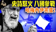 [ID: t-JQiTrE60U] Youtube Automatic