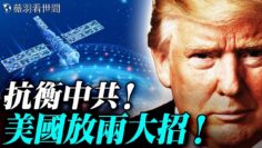 [ID: T2dtCNoaGhU] Youtube Automatic