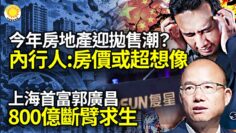 [ID: tAQ5Quv85XE] Youtube Automatic