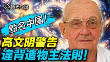 [ID: tffebHAanAM] Youtube Automatic